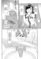 Nikoichi!! / ニコイチ!! [Cla] [Nisekoi] Thumbnail Page 14