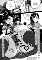 Younger Sister, Tomomi-Chan's Fetish Training Ch. 1 / 妹・智美ちゃんのフェチ調教 第1話 [Tokorotenf] [Original] Thumbnail Page 02