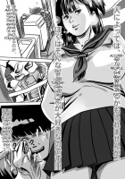Younger Sister, Tomomi-Chan's Fetish Training Ch. 1 / 妹・智美ちゃんのフェチ調教 第1話 [Tokorotenf] [Original] Thumbnail Page 03