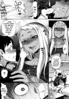 Elder Sister-In-Law's Milk! / アニヨメミルク [Bobobo] [Original] Thumbnail Page 12