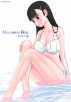 Blue Snow Blue Scene.15 / blue snow blue scene.15 [Tennouji Kitsune] [Original] Thumbnail Page 01