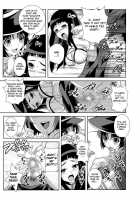Kapu Kapucchuu To Vampire / かぷかぷっちゅーっとバンパイア [Migiyori] [Rosario + Vampire] Thumbnail Page 14