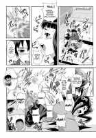 Kapu Kapucchuu To Vampire / かぷかぷっちゅーっとバンパイア [Migiyori] [Rosario + Vampire] Thumbnail Page 15