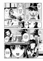 Kapu Kapucchuu To Vampire / かぷかぷっちゅーっとバンパイア [Migiyori] [Rosario + Vampire] Thumbnail Page 05