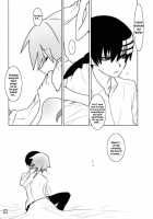 This LOVE#88 / This LOVE#88 [Imawano Lem] [Soul Eater] Thumbnail Page 10