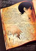 This LOVE#88 / This LOVE#88 [Imawano Lem] [Soul Eater] Thumbnail Page 02