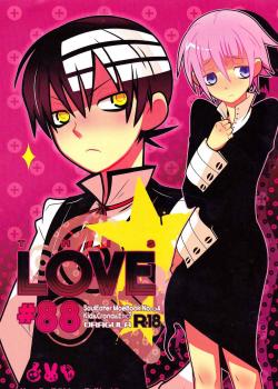 This LOVE#88 / This LOVE#88 [Imawano Lem] [Soul Eater]