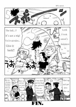 Sensei's Hairpiece [Karma Tatsurou] [Original] Thumbnail Page 08