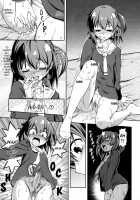 Immoral Batou! / インモラルばとう! [You2] [Selector Infected Wixoss] Thumbnail Page 11