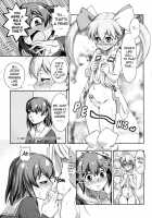 Immoral Batou! / インモラルばとう! [You2] [Selector Infected Wixoss] Thumbnail Page 05