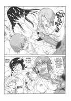 LUCKY STRIKE!! / LUCKY STRIKE!! [Kamitsuki Manmaru] [Dead Or Alive] Thumbnail Page 15