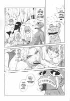 LUCKY STRIKE!! / LUCKY STRIKE!! [Kamitsuki Manmaru] [Dead Or Alive] Thumbnail Page 16