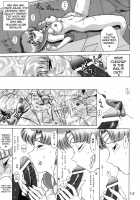 Anubis [Kuroinu Juu] [Sailor Moon] Thumbnail Page 14