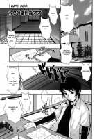 I Hate Mom [Kakutou Oukoku] [Original] Thumbnail Page 01