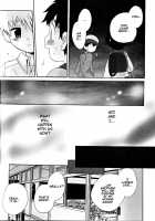 Hoshiai Hiro - Ani Otouto [Hoshiai Hilo] [Original] Thumbnail Page 13