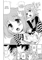 Super Satisfaction Delivery #6  -My Neighbor Saki-Chan- [Homing] [Original] Thumbnail Page 12
