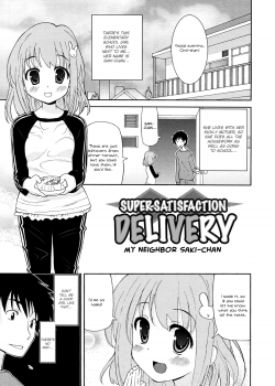Super Satisfaction Delivery #6  -My Neighbor Saki-Chan- [Homing] [Original]