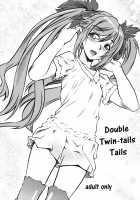 Double Twin Tails Shippo [Clover] [Vocaloid] Thumbnail Page 01
