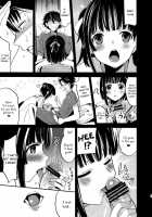 Kizuna Dream / キズナ*ドリーム [Saikawa Yusa] [Prunus Girl] Thumbnail Page 16