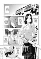 Caged Woman [Shiomaneki] [Original] Thumbnail Page 01