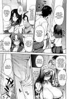School Maid / School Maid [Hanpera] [Original] Thumbnail Page 04
