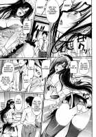 School Maid / School Maid [Hanpera] [Original] Thumbnail Page 05
