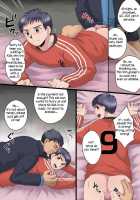 Ore No Otouto Ga Hamedori Sareru Wake Ga Nai | My Little Brother Can'T Be Tainted By Gang-Rape / 俺の弟がハメ撮りされるわけがない [Kanbe Chuji] [Whistle!] Thumbnail Page 13