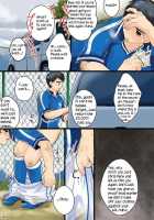 My Little Brother Can't Be In This Porn Film [Kanbe Chuji] [Whistle!] Thumbnail Page 10