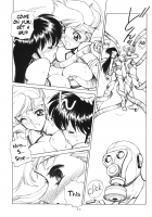 NNDP 2 [Bakuhatsu Ichigou] [Dirty Pair] Thumbnail Page 10