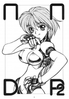NNDP 2 [Bakuhatsu Ichigou] [Dirty Pair] Thumbnail Page 02