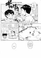 Nesno [U-Hi] [Original] Thumbnail Page 14