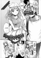 Spoiled Girl [Hinahara Emi] [Original] Thumbnail Page 01