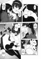 Kyonko To Issho / キョン子と一緒 [Akikan] [The Melancholy Of Haruhi Suzumiya] Thumbnail Page 10