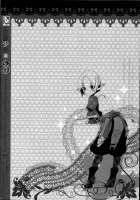 Korizu Ni Josou Shounen Hon 3 / 懲りずに女装少年本3 [Suemitsu Dicca] [Fantasy Earth Zero] Thumbnail Page 12