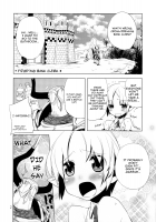 Korizu Ni Josou Shounen Hon 3 / 懲りずに女装少年本3 [Suemitsu Dicca] [Fantasy Earth Zero] Thumbnail Page 02