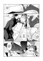 Otou-San To Issho [Saitouyafu] [Puella Magi Madoka Magica] Thumbnail Page 10