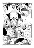 Otou-San To Issho [Saitouyafu] [Puella Magi Madoka Magica] Thumbnail Page 12