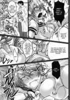 Sailor Fuku To Kikanju [Segami Daisuke] [Persona 3] Thumbnail Page 06