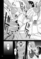 Bakunyuu Bitoushi Ryoujoku / 爆乳美闘士陵辱 [Yamamura Natsuru] [Queens Blade] Thumbnail Page 10