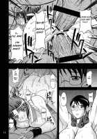 Bakunyuu Bitoushi Ryoujoku / 爆乳美闘士陵辱 [Yamamura Natsuru] [Queens Blade] Thumbnail Page 14