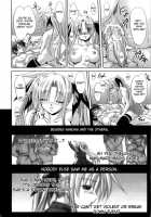 Fate No Koibito [Mio] [Mahou Shoujo Lyrical Nanoha] Thumbnail Page 11