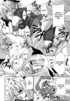 Fate No Koibito [Mio] [Mahou Shoujo Lyrical Nanoha] Thumbnail Page 15
