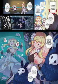 The Tale of the Defeated Traveler Ver1.0 / 旅人敗北記 Ver.1.0 Page 3 Preview
