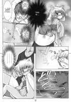 Byakko no Mori / 白狐の杜 [Badhand] [Original] Thumbnail Page 11
