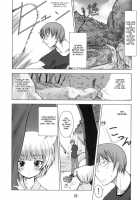 Byakko no Mori / 白狐の杜 [Badhand] [Original] Thumbnail Page 04