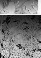 Solo Hunter No Seitai 4 The Fourth Part / ソロハンターの生態 4 The Fourth Part [Makari Tohru] [Monster Hunter] Thumbnail Page 02