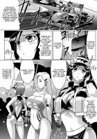 Broken Checkered Flag [Leymei] [Original] Thumbnail Page 02