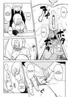 Ninja Izonshou - Volume 5 / 忍者依存症 volume 5 [Yuasa] [Naruto] Thumbnail Page 06