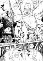 Ninja Izonshou - Volume 5 / 忍者依存症 volume 5 [Yuasa] [Naruto] Thumbnail Page 07