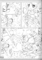 Shokushu Nano / 　触手なの [Testa] [Mahou Shoujo Lyrical Nanoha] Thumbnail Page 06